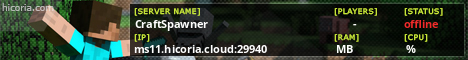 server status